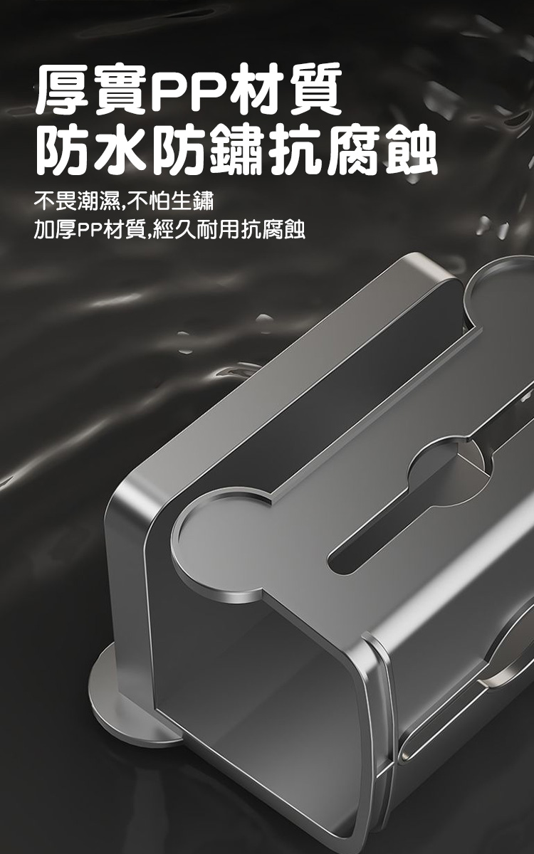 浴室免打孔壁掛式衛生紙置物架