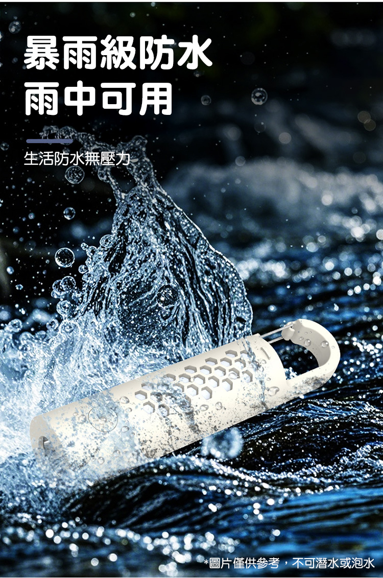 多功能戶外攜帶式手電筒COB側燈