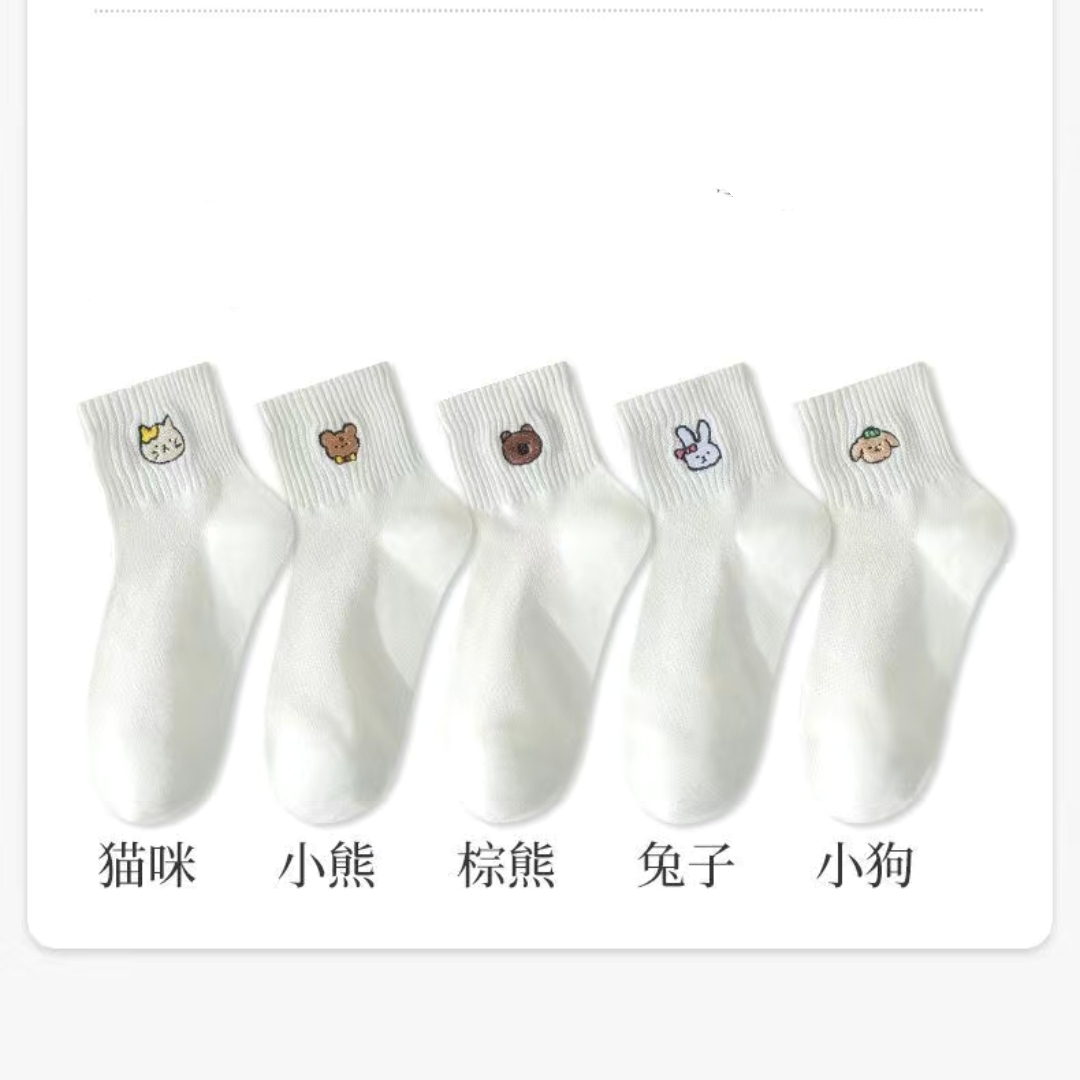 刺繡四季薄款網眼透氣不臭不悶 船型襪 棉襪 短襪