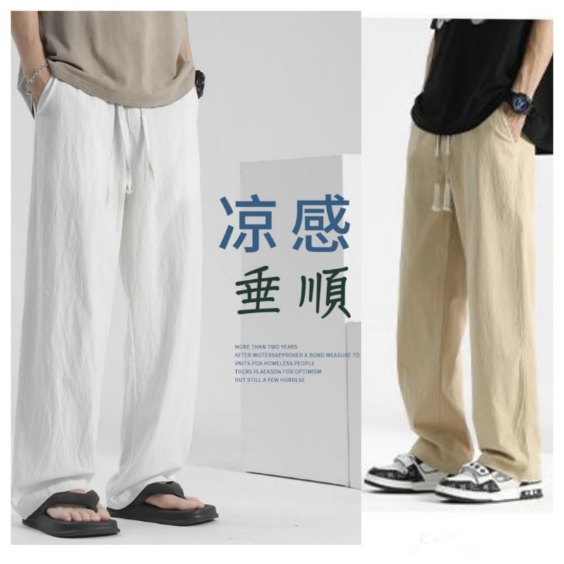 夏季棉麻亞麻垂墜感男休閒直筒褲