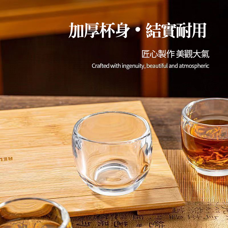 水晶玻璃扳指小茶杯