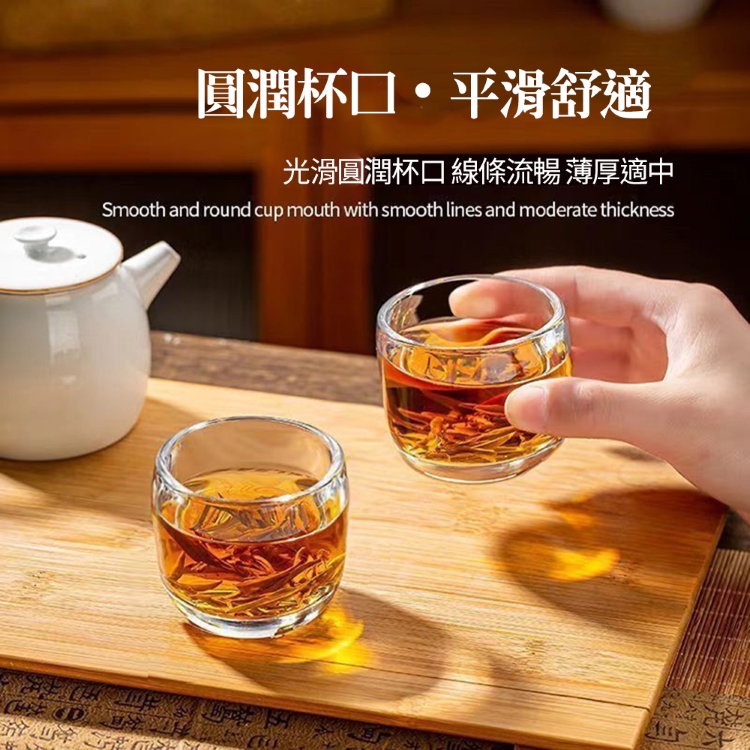 水晶玻璃扳指小茶杯
