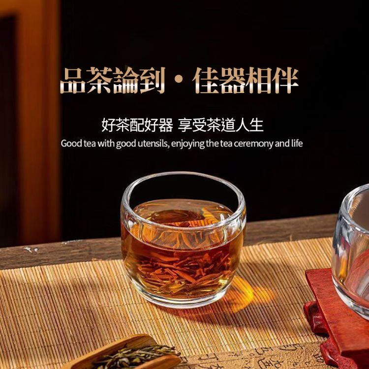 水晶玻璃扳指小茶杯
