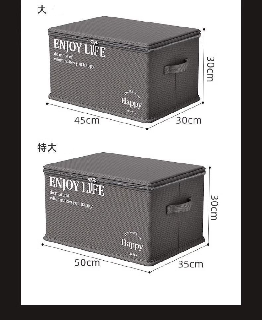 帶鎖大容量收納袋搬家宿舍居家打包衣服棉被整理神器 整理箱 整理袋