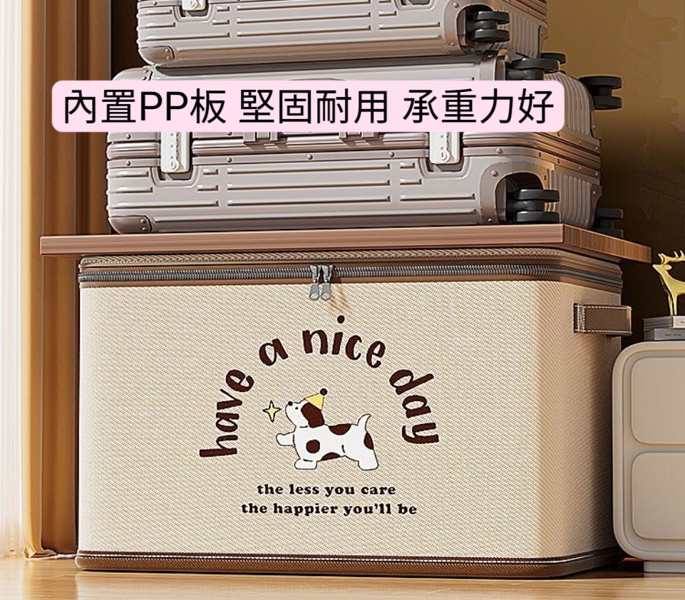 帶鎖大容量收納袋搬家宿舍居家打包衣服棉被整理神器 整理箱 整理袋