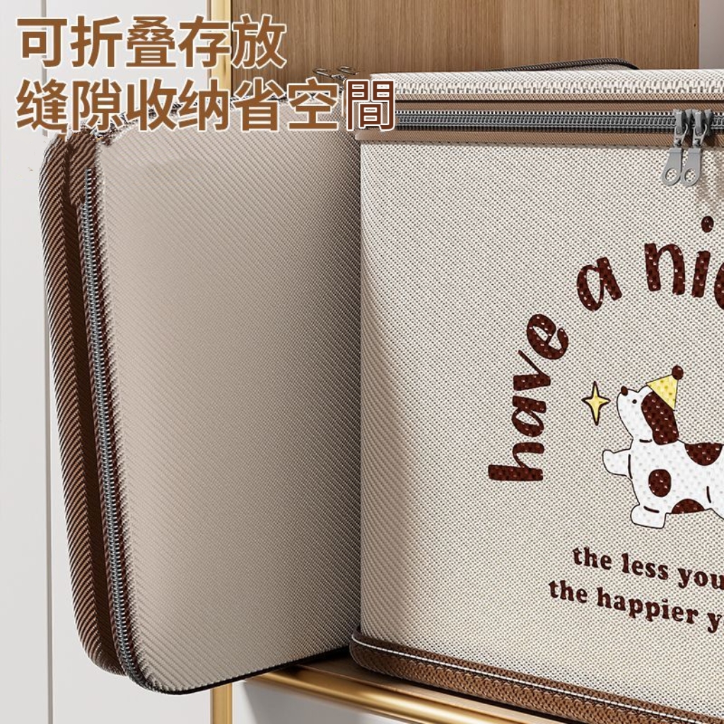 帶鎖大容量收納袋搬家宿舍居家打包衣服棉被整理神器 整理箱 整理袋