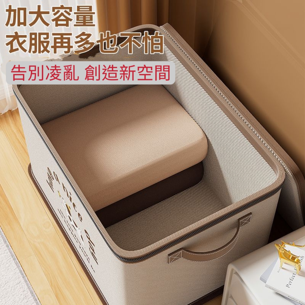 帶鎖大容量收納袋搬家宿舍居家打包衣服棉被整理神器 整理箱 整理袋