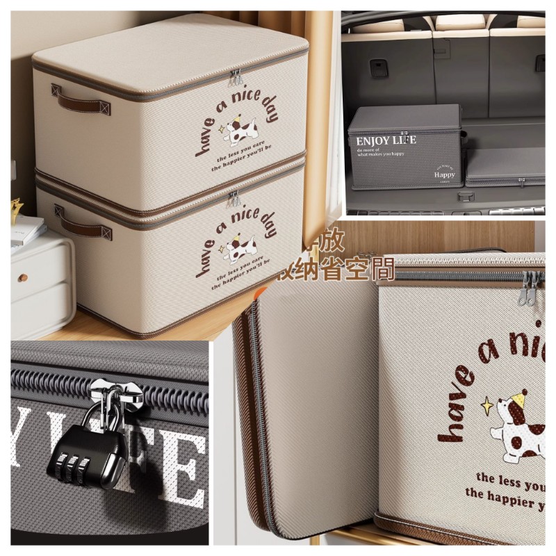 帶鎖大容量收納袋搬家宿舍居家打包衣服棉被整理神器 整理箱 整理袋