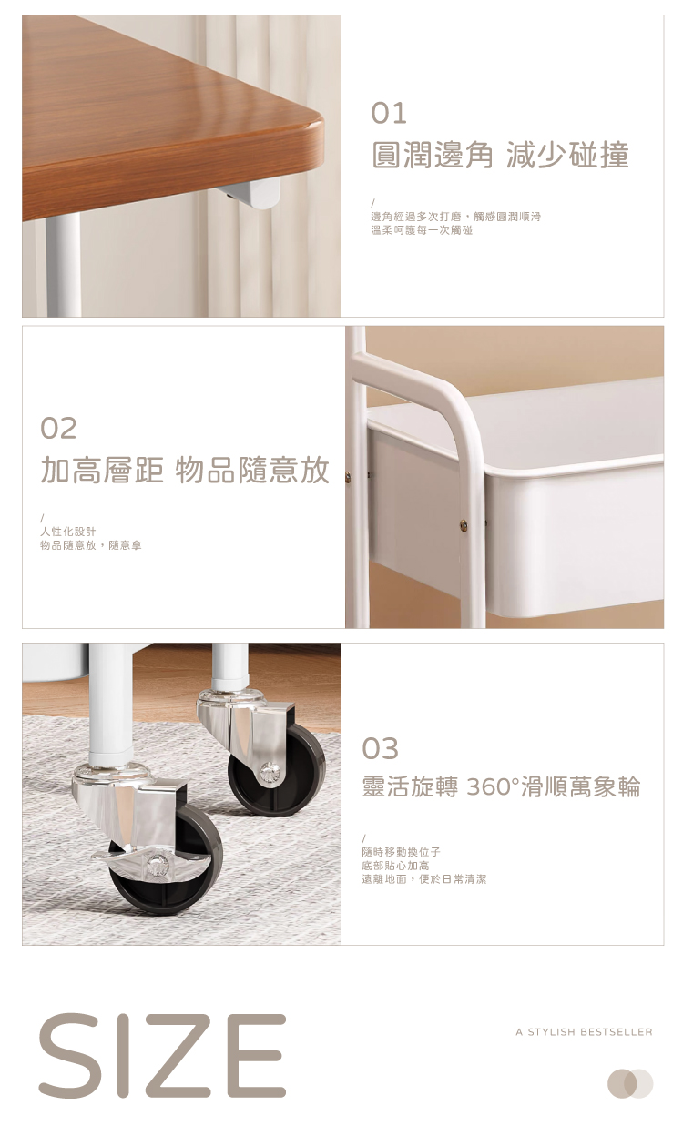 (2025 八月)【ANDYMAY2】鐵製小巴登桌板置物推車(收納架/置物櫃/桌板推車/收納籃/手推車)(OH-K323)