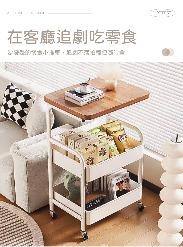 (2025 八月)【ANDYMAY2】鐵製小巴登桌板置物推車(收納架/置物櫃/桌板推車/收納籃/手推車)(OH-K323)