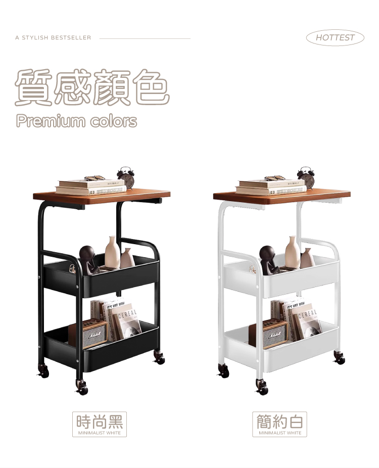 (2025 八月)【ANDYMAY2】鐵製小巴登桌板置物推車(收納架/置物櫃/桌板推車/收納籃/手推車)(OH-K323)