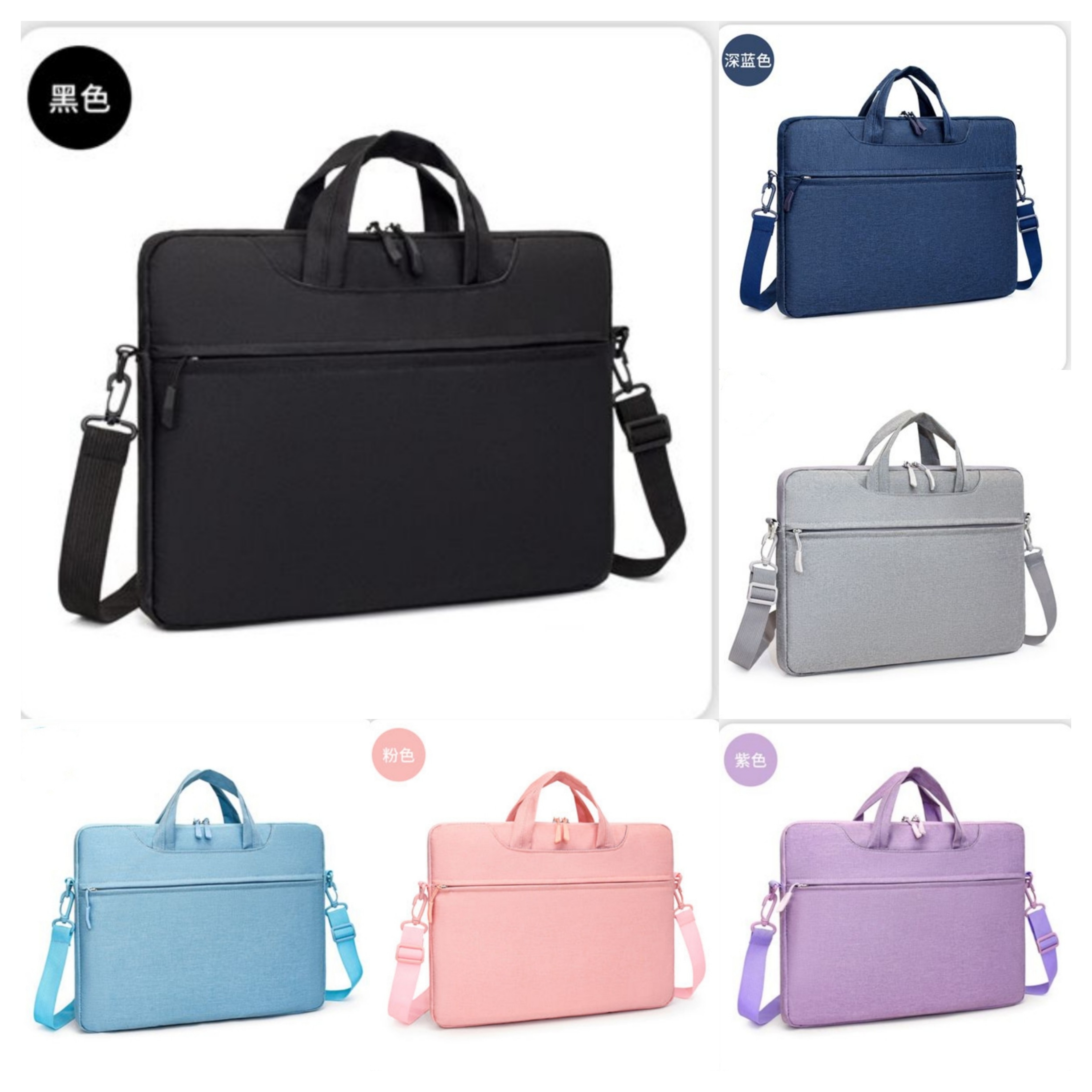 熱銷耐用行李箱拉桿可用防潑水手提筆記本電腦 筆電 平板 電腦包 公事包 