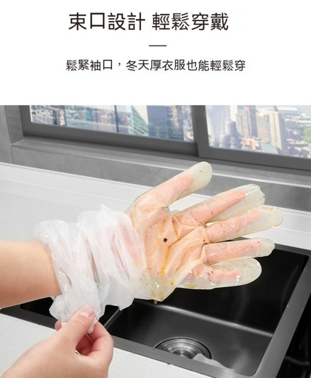 【淨薇】抗油防污護臂手套 包覆全手臂 加厚加長