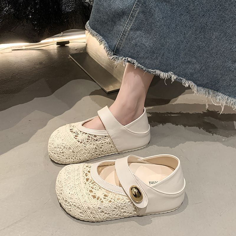 編織鏤空透氣厚底鞋女鞋