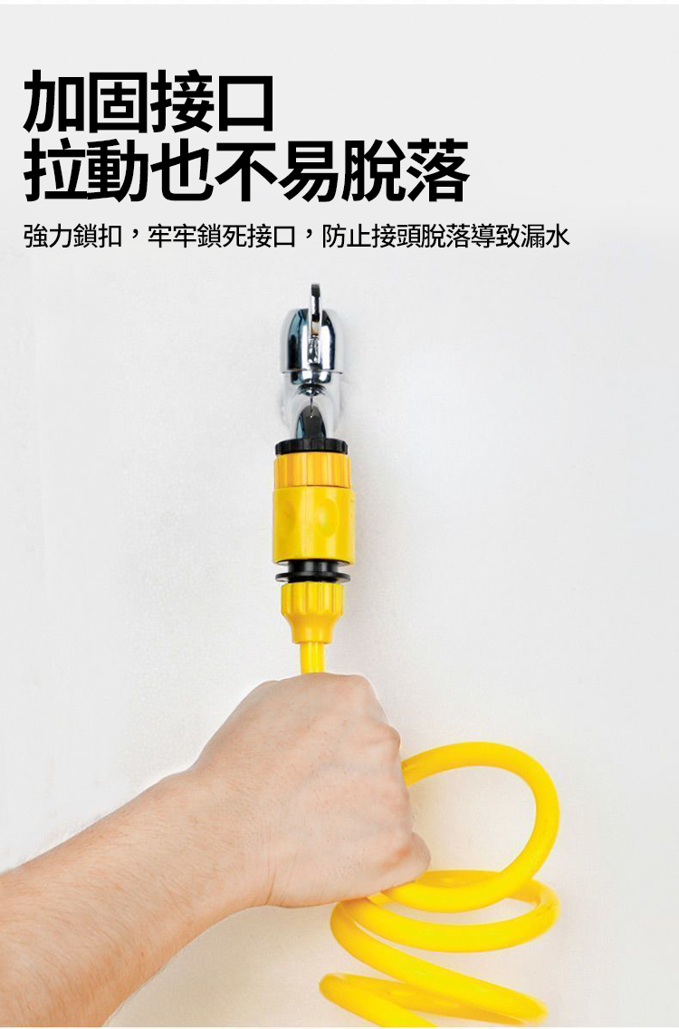 高壓洗車水槍彈簧水管組10M/20M