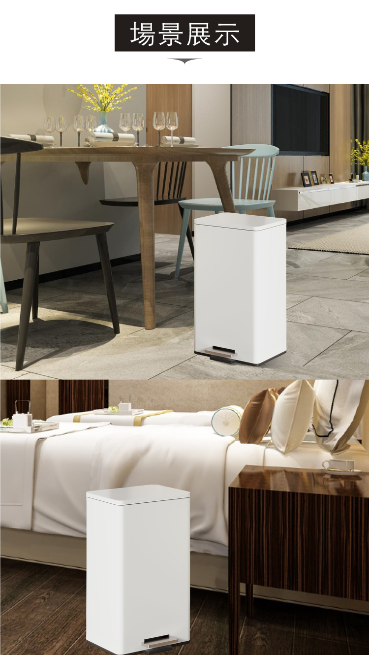 (2025 八月)【ANDYMAY2】格拉斯高質感靜音緩降不鏽鋼垃圾桶(OH-Q604)