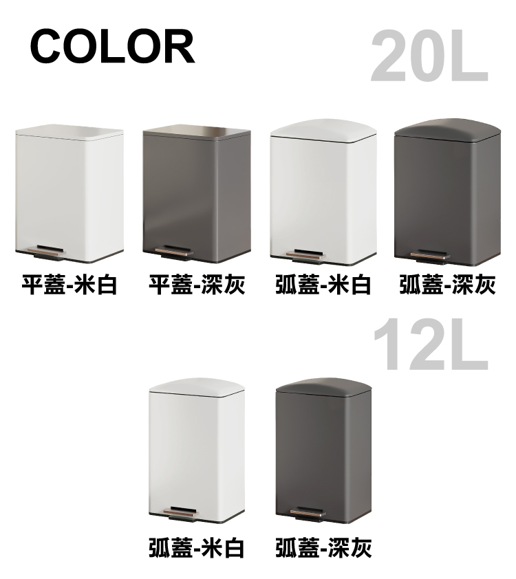 (2025 八月)【ANDYMAY2】格拉斯高質感靜音緩降不鏽鋼垃圾桶(OH-Q604)