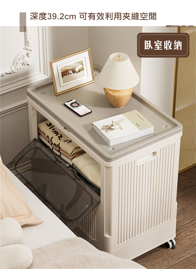 【ANDYMAY2】125L海星雙開門升級大容量側開附輪收納箱(OH-Q256)