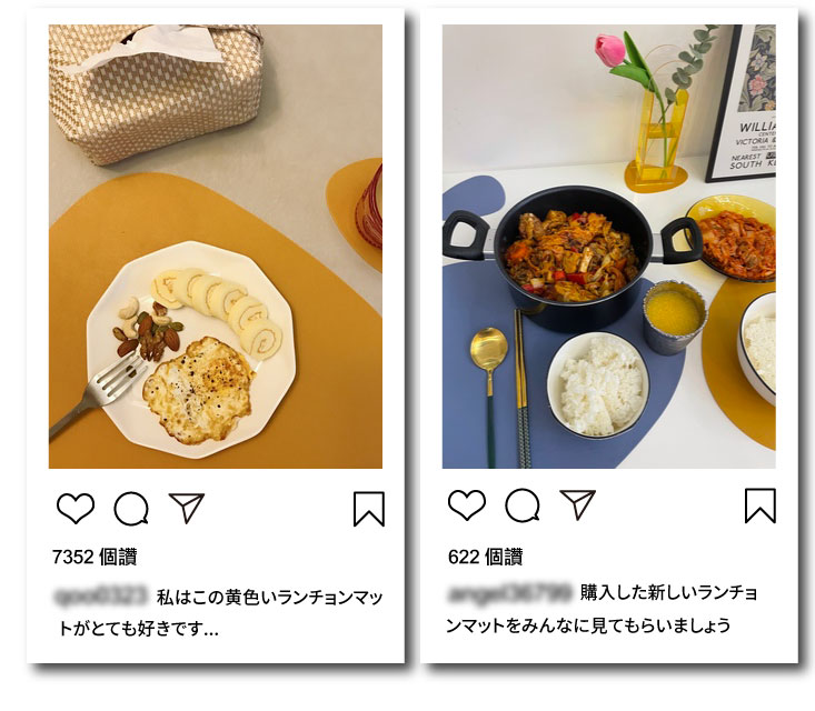 【ANDYMAY2】簡約皮革隔熱餐墊(AM-V605)