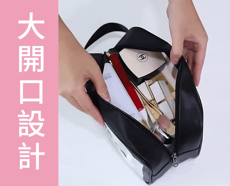 旅行防水磨砂洗漱化妝收納包(超值三件組)