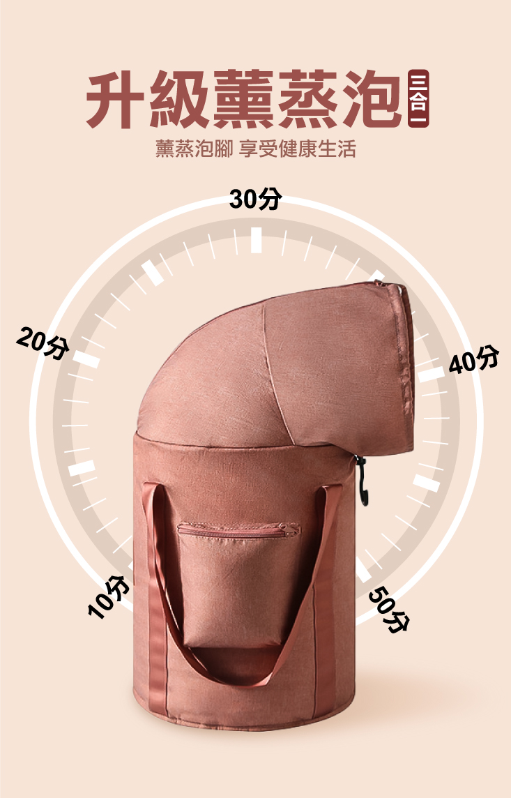 【ANDYMAY2】升級折疊泡腳桶(AM-D409)