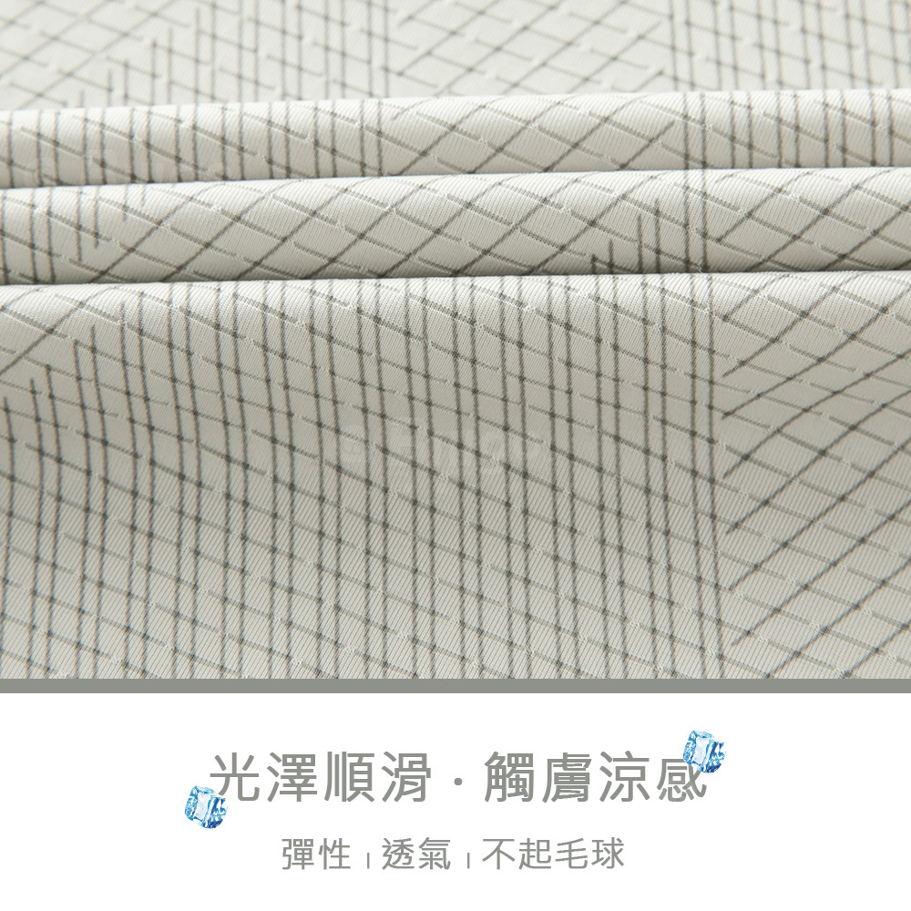 涼感幾何印花短袖POLO衫