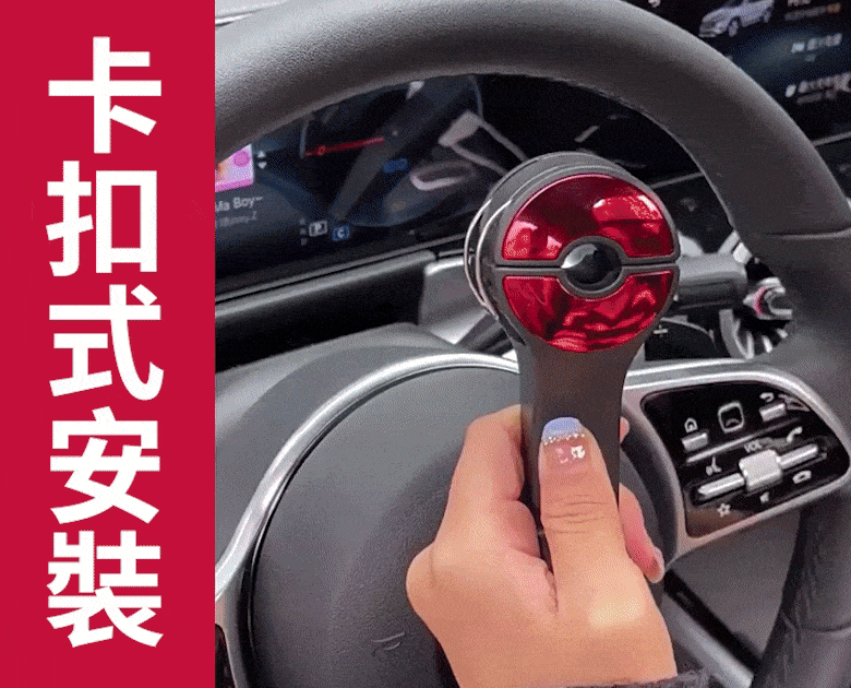 二合一車用椅背掛勾手機架