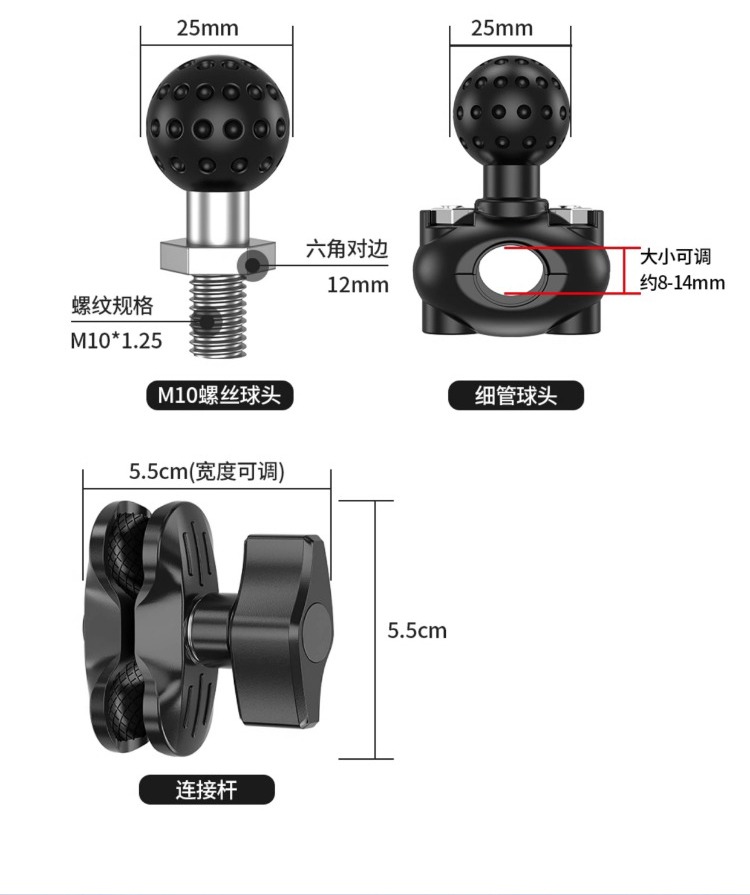 不擋鏡頭迷你防震手機支架 導航 錄影 行車紀錄 拍照