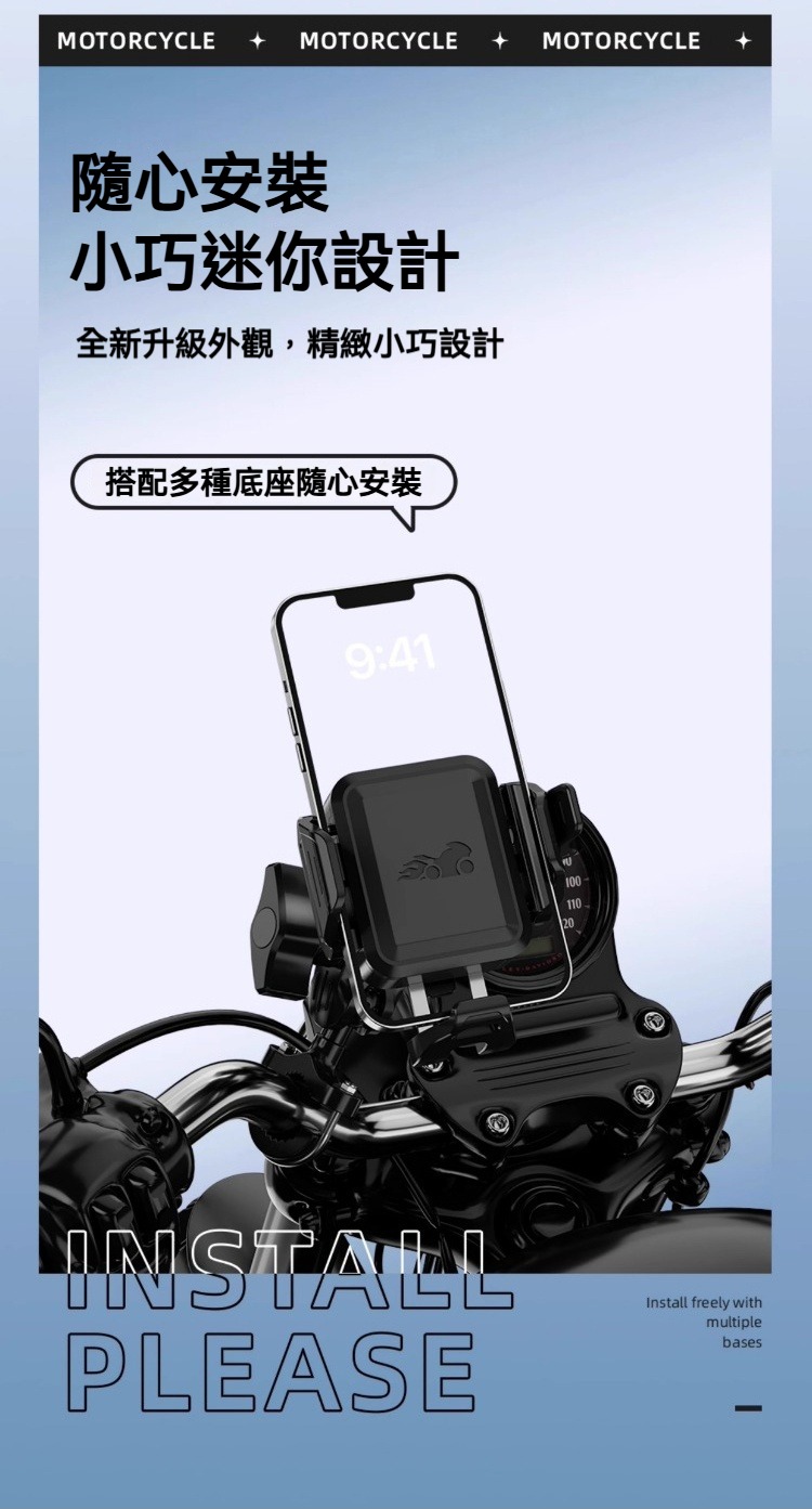 不擋鏡頭迷你防震手機支架 導航 錄影 行車紀錄 拍照