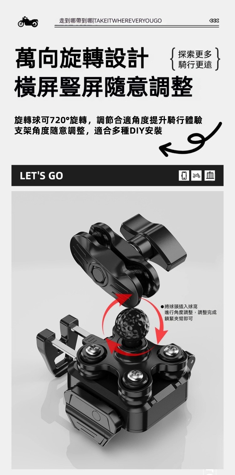 不擋鏡頭迷你防震手機支架 導航 錄影 行車紀錄 拍照