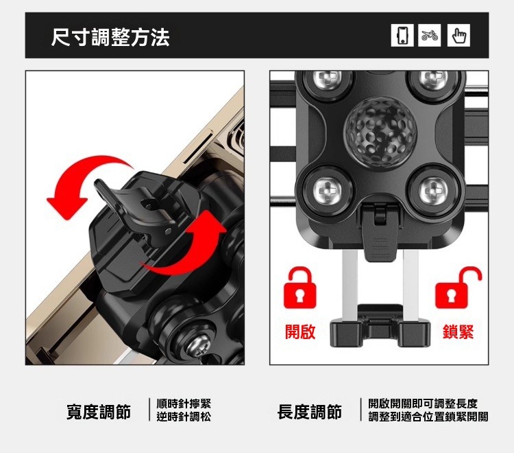 不擋鏡頭迷你防震手機支架 導航 錄影 行車紀錄 拍照