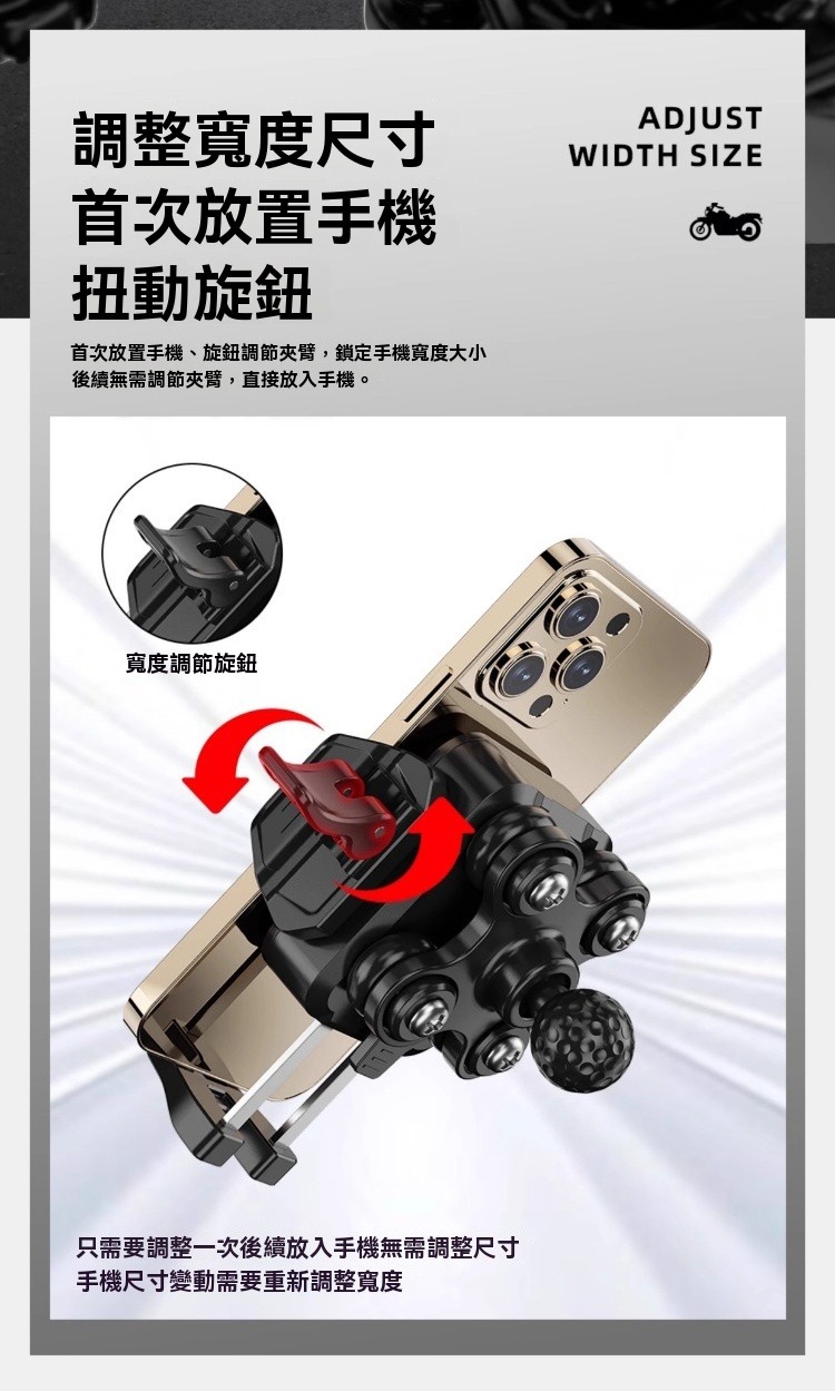 不擋鏡頭迷你防震手機支架 導航 錄影 行車紀錄 拍照