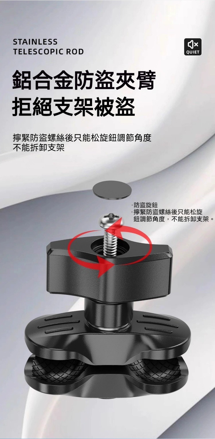 不擋鏡頭迷你防震手機支架 導航 錄影 行車紀錄 拍照