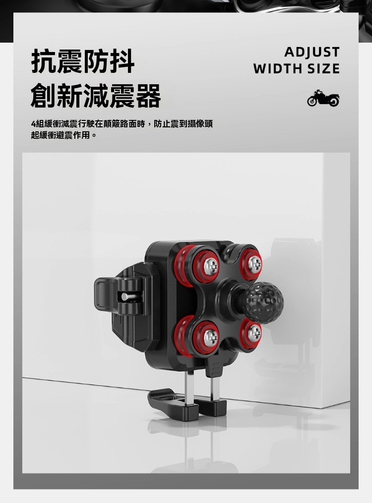 不擋鏡頭迷你防震手機支架 導航 錄影 行車紀錄 拍照