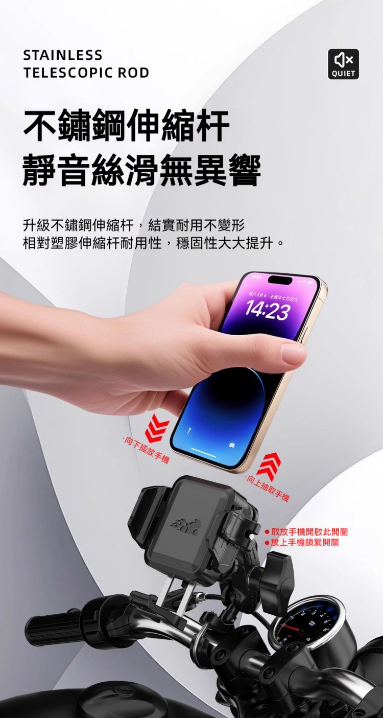 不擋鏡頭迷你防震手機支架 導航 錄影 行車紀錄 拍照