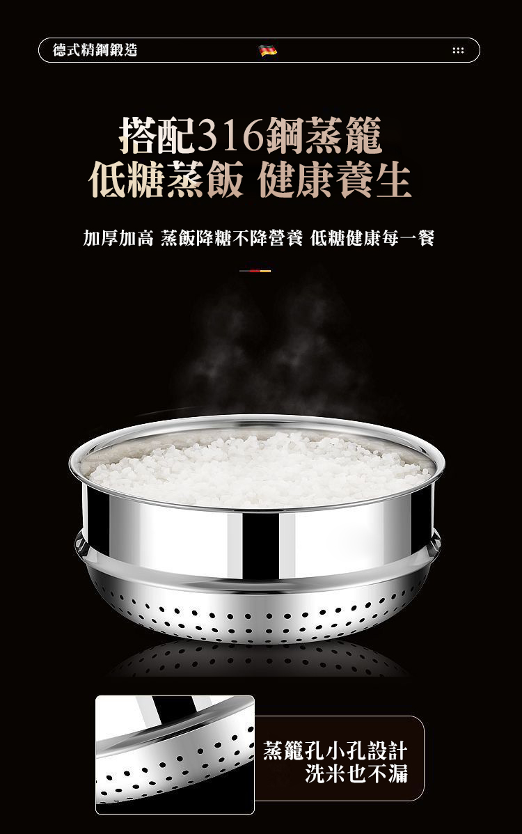 食品級316不鏽鋼雙層蒸鍋奶鍋