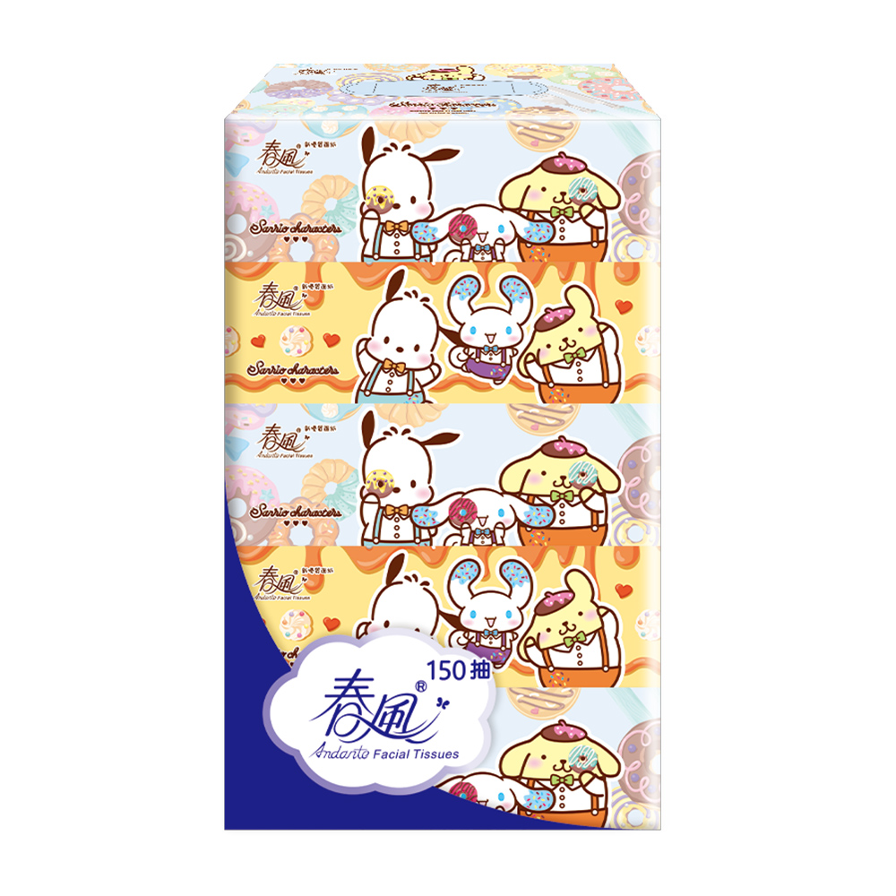 【春風】 狗狗好朋友盒裝面紙(150抽x5盒x10串/箱)