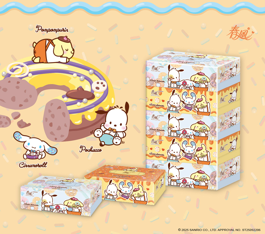 【春風】 狗狗好朋友盒裝面紙(150抽x5盒x10串/箱)