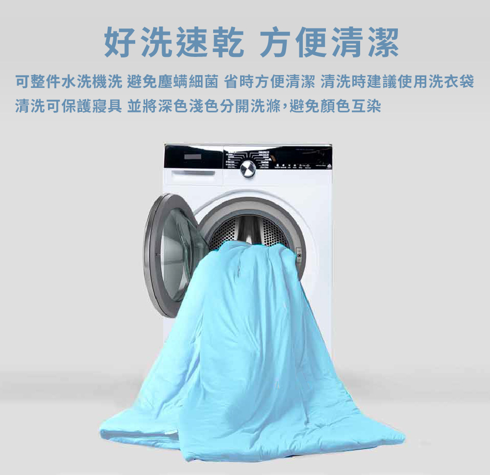 夏季涼感 冰柔絲床包 體感降溫 涼感床包 涼感被 涼被 夏被 薄被 冰絲床包