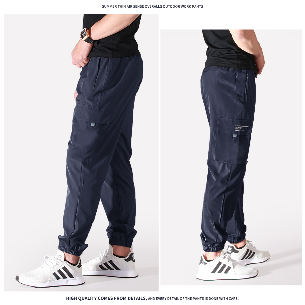 吸濕排汗速乾 降溫透氣 彈性伸縮 大口袋 薄工作長褲