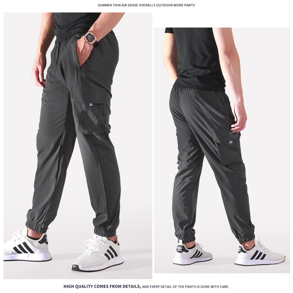 吸濕排汗速乾 降溫透氣 彈性伸縮 大口袋 薄工作長褲