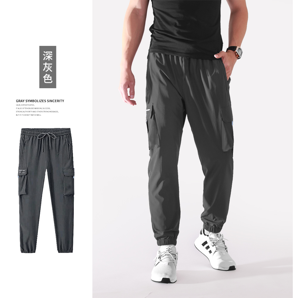 吸濕排汗速乾 降溫透氣 彈性伸縮 大口袋 薄工作長褲