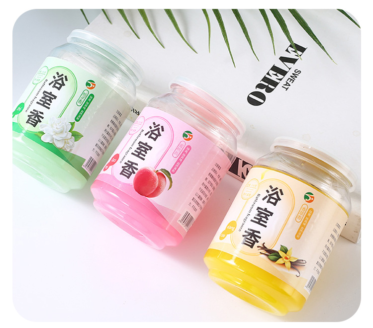 廁所除臭去異味持久留香固體香薰香膏罐(3款)