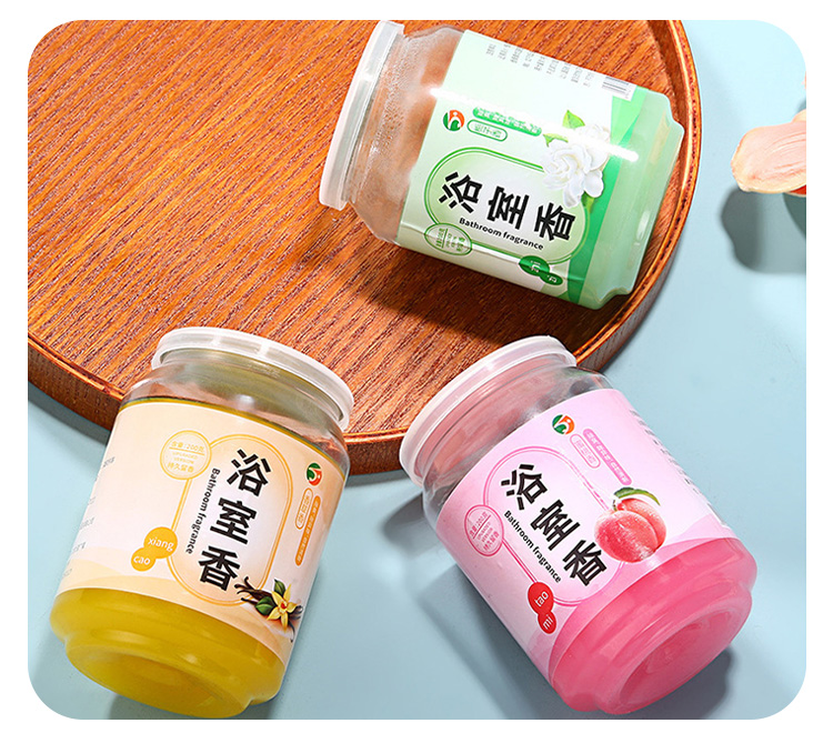 廁所除臭去異味持久留香固體香薰香膏罐(3款)