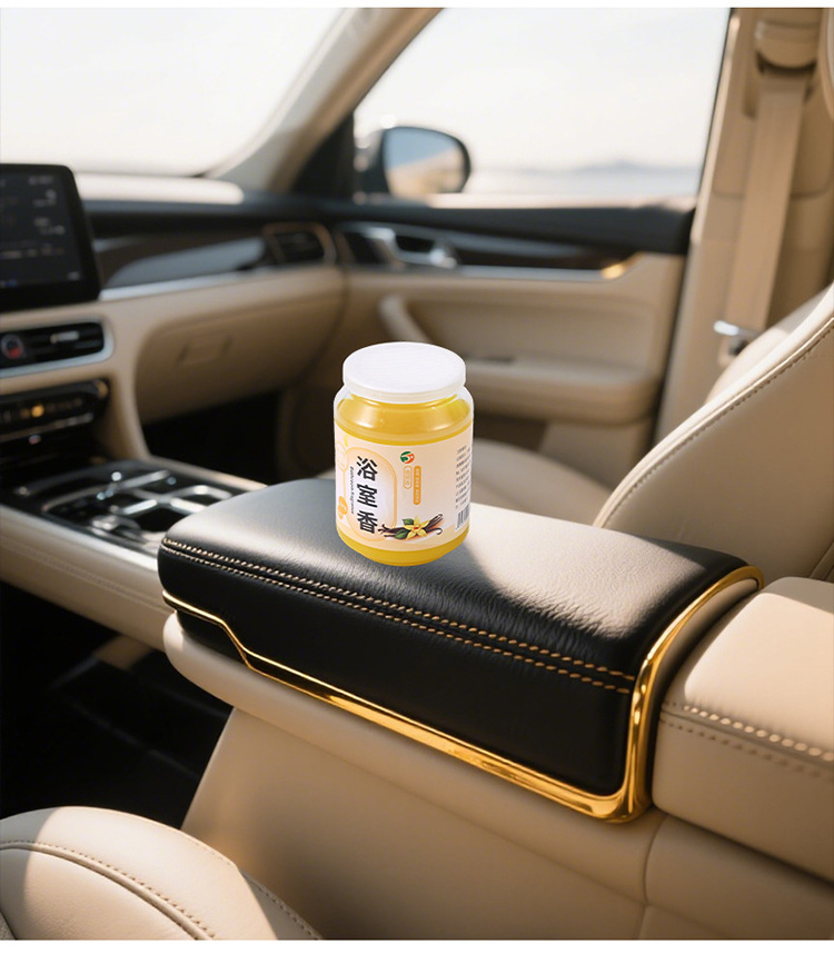 廁所除臭去異味持久留香固體香薰香膏罐(3款)