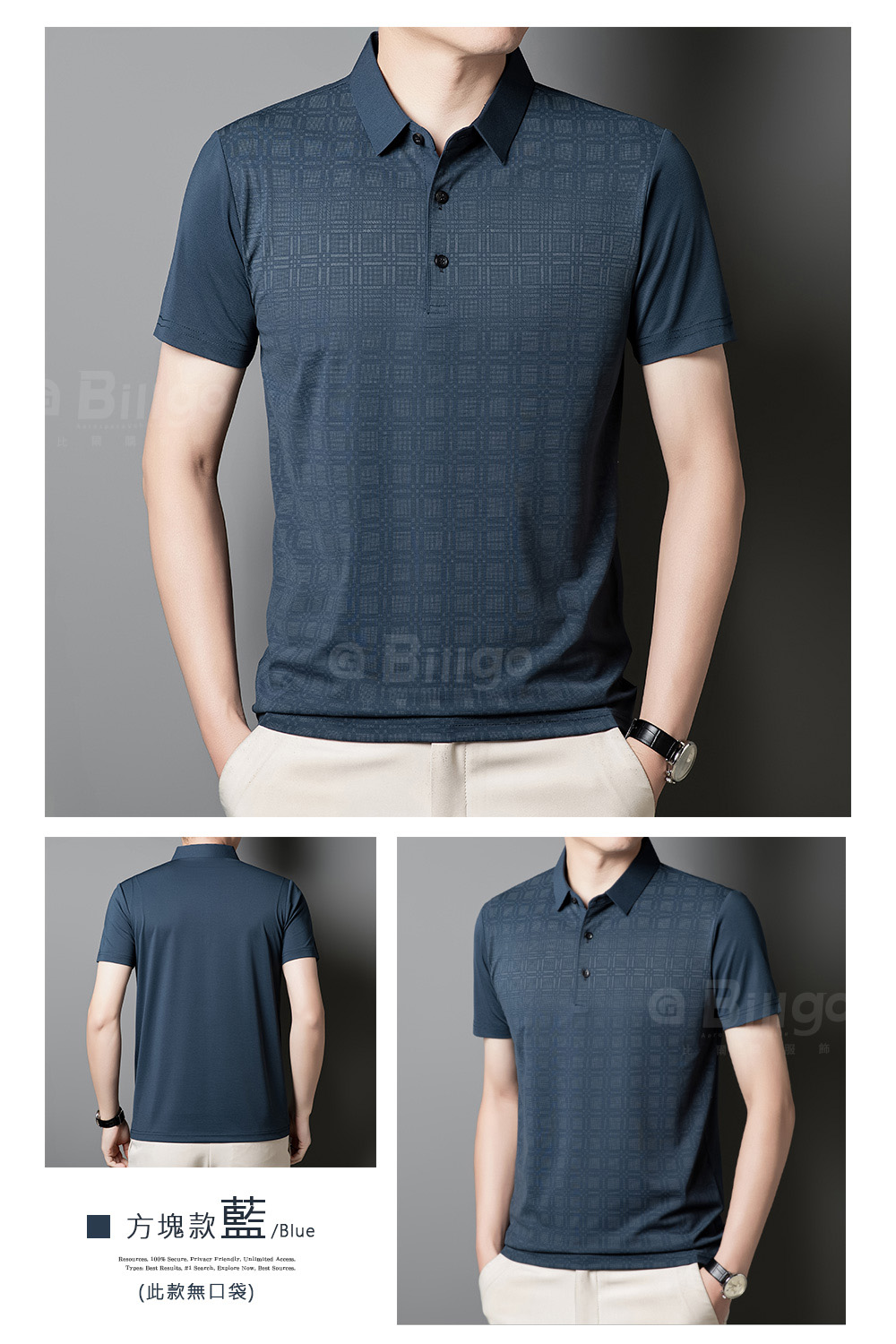 涼感蠶絲輕量口袋短袖POLO衫