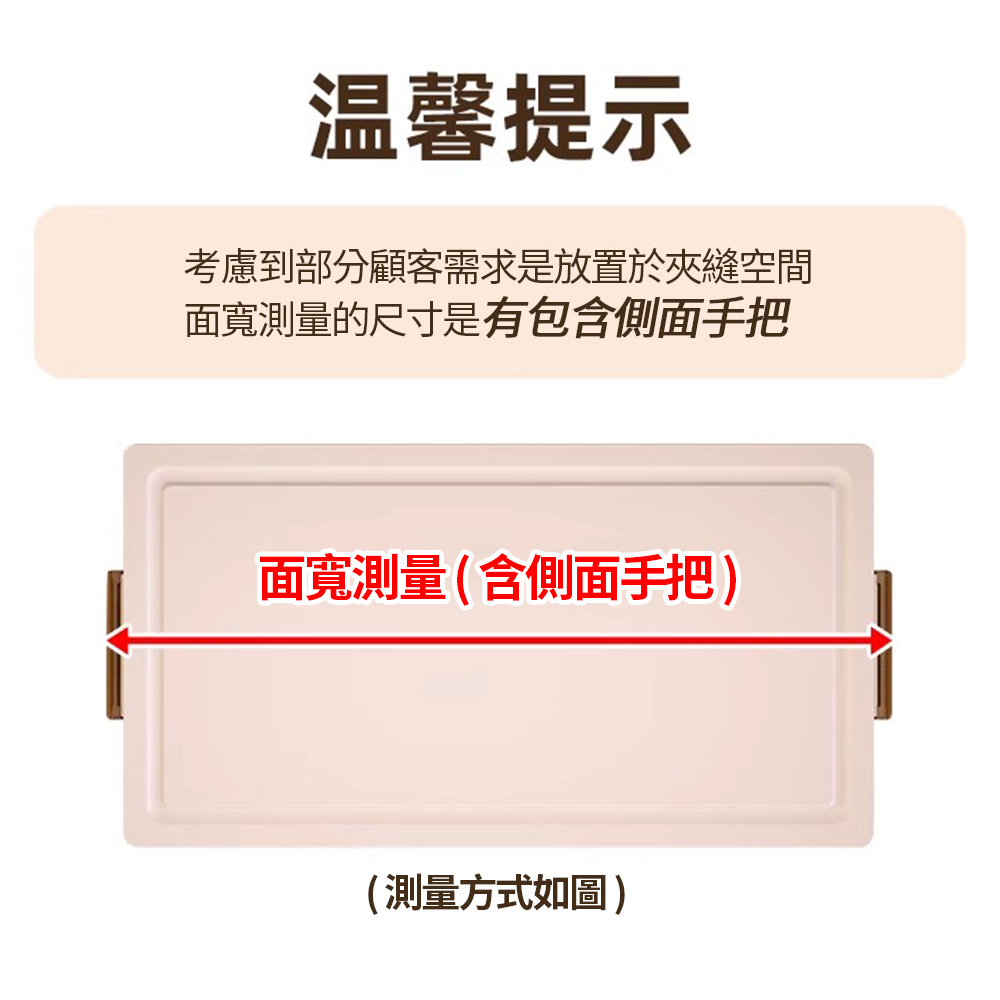 【Mr.box】70面寬摺疊磁吸雙開門收納櫃組合-附滑輪
