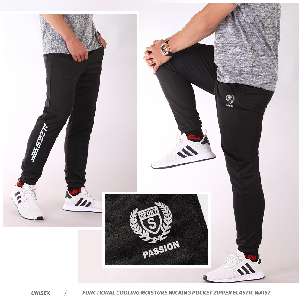 男女款 修身健康布 透氣不悶熱 彈性伸縮運動 長褲 運動褲 純黑