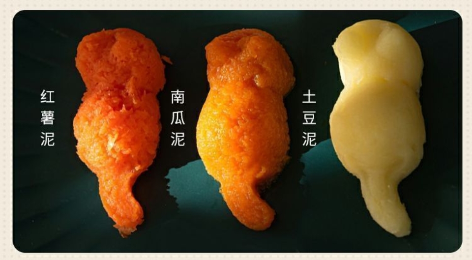 可愛飯模具波浪切具造型製冰器廚房神器