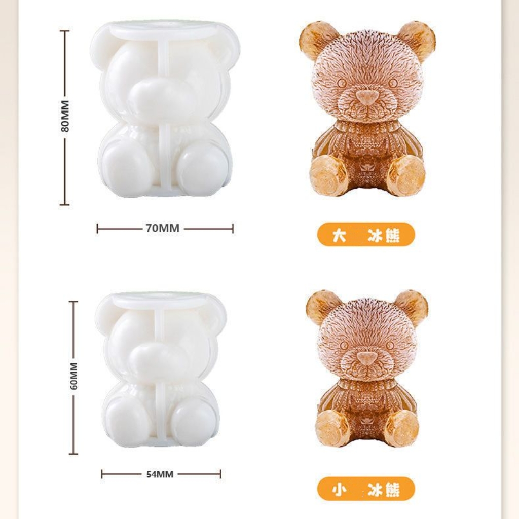 可愛飯模具波浪切具造型製冰器廚房神器